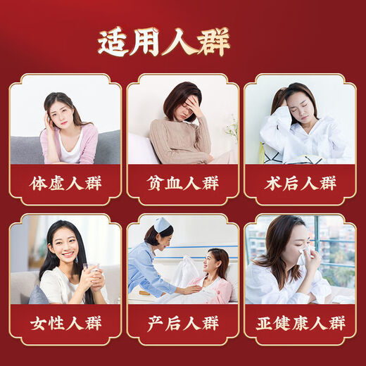 修正【易吸收】硫酸亚铁口服液 补铁乳酸亚铁改善贫血孕妇女性儿童适 官方授权-药房直售 补铁改善贫血剂 * 2盒【便携装】
