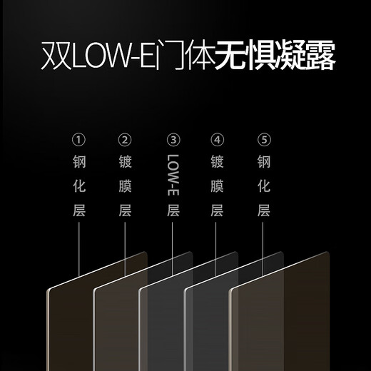 Faseeny bar island island table embedded red wine cabinet constant temperature wine cabinet built-in wine beverage cabinet beer tea preservation storage cabinet no handle design silent light luxury wine cabinet glass door single temperature 55 bottles