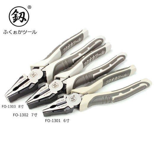釰 福冈工具省力多功能钢丝钳老虎钳678寸平口钳子克丝钳工业级 6寸FO-1301