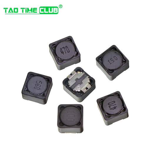 12*12*7 patch shielded power inductor 330uH 471 4.7uH 4R7 10 22 47 220 10 330uH 331 12*12*7mm (1 piece)