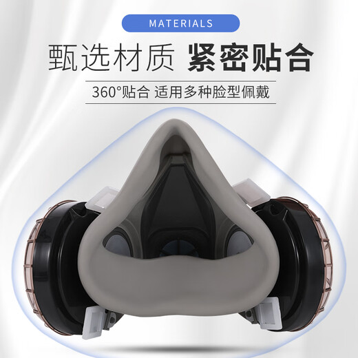 松工（songgong） 防尘口罩防工业粉尘打磨全脸面具煤矿透气口鼻罩高效6200双罐防尘面具【橡胶】送防尘眼镜