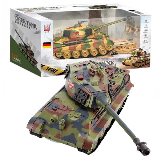 Witten großer Ladung Fernbedienungskontrolle Tiger Panzer Spielzeug Panzerfahrzeug Kindermodell Spielzeuggeschenk Boy Fernbedienung Battle Battle Tank