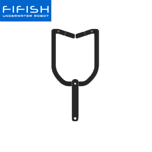 Fiftish Fin Source V6S2.0 Professionelle Unterwasserdrohne 4K hochauflösende Objektivaufnahmen Roboter visuelle intelligente Fernbedienung können Fischjagd-Accessoires-Hook (Salvage Lock) tauchen können.