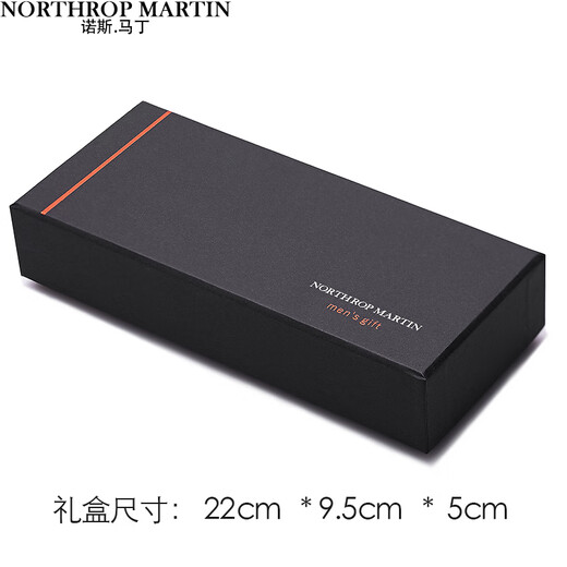North Martin Silk Tie Business Men's Business Formal Shirt Couleur solide Simple Young People Style College 7cm MDL1017