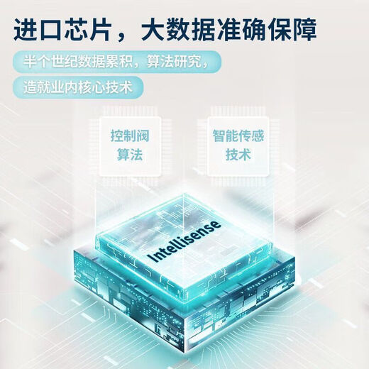 欧姆龙高精准血压计手臂式血压测量仪家用高血压电子测压仪U724J 欧姆龙血压计U724J（带原装电源）