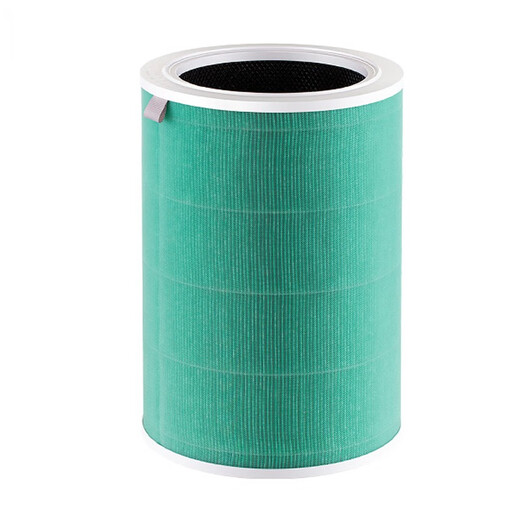 SICHEng Original Factory Adapté à l'élément de filtre Purificateur de purificateur de purificateur de purificateur de purificateur de purificateur Air Xiaomi Élimination, stérilisation et élimination de la fumée universelle, adapté à 1 génération, 2 génération, 3 génération 2 SPRO 1 Génération / 2 Sortie / 2 GÉNÉRATION / PRO]