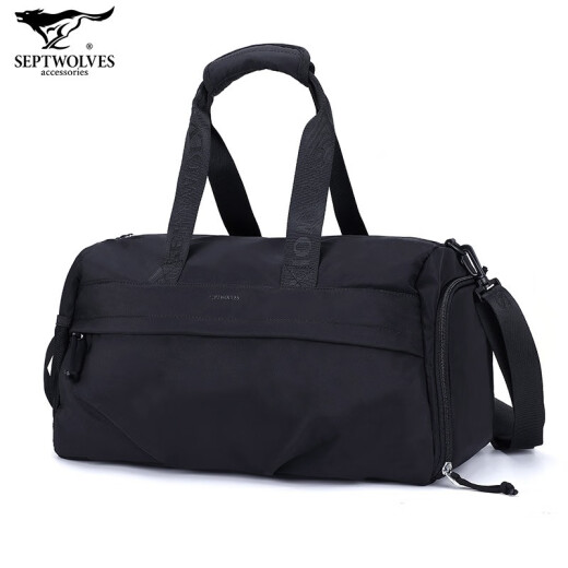 Septwolves travel bag, men's and women's sports fitness bag, multi-functional large-capacity travel bag, travel bag, luggage bag, portable black CD193621-1