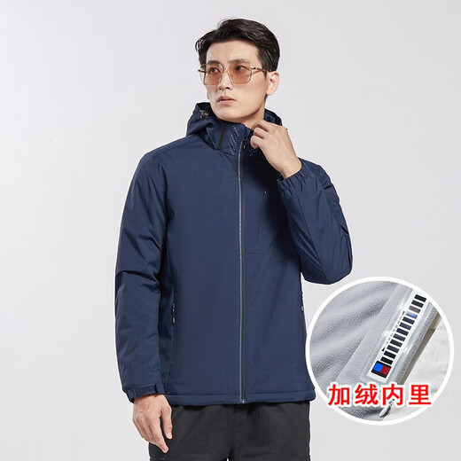 BRELRMON velvet coat windbreaker for men and women single-layer autumn and winter windproof warm soft shell workwear Korean outdoor jacket 9930A Dark Blue-Men Solid Color L