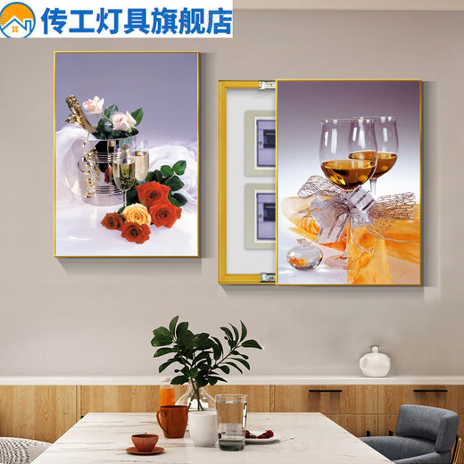 电表箱两联装饰画餐厅现代简约配电箱开关盒遮挡挂画轻奢高档多媒 15838/15839 60*80左推拉/金框（可联系客服备