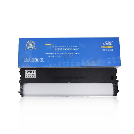 Le ruban CS24 d'origine Zhongying convient au NX-650K 730KII 680 2470 Rack de ruban d'imprimante d'aiguille universelle Zhongying NX-730KII CS24 Le cadre du ruban est utilisé directement (confirmer le modèle correspondant pour la commande)