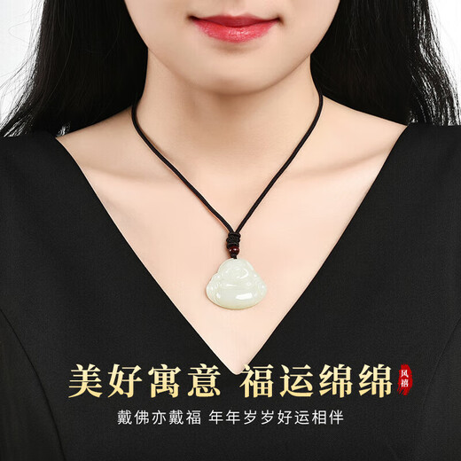 Phoenix Jewelry Hotan Jade Buddha Pendant Women's Maitreya Buddha Jade Pendant Natural Jade Necklace as a Birthday Gift for Mom