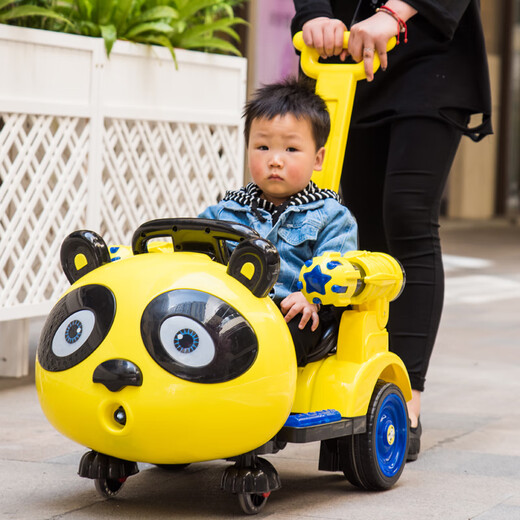 LETSFIND children's electric car four-wheel sit-on adult panda car baby rocking car children's remote control toy people children's comfort version Black and White Man retractable push rod + dual drive