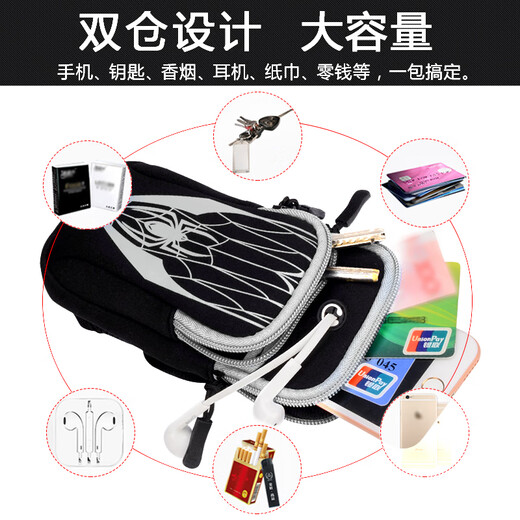 Happy Heart for Oneself Arm Mobile Phone Bag Running Sports Arm Bag Men and Women Outdoor Morning Running Equipment Arm Arm Mobile Phone Bag Arm Cover Walking Wrist Bag Night Running Marathon Cycling Sweatproof Armband Gray Large Size Mobile Phones Below 6.9 Inches