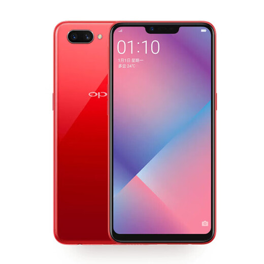 Téléphone mobile d'occasion Oppo A5 Android Photographie en plein écran jeu Mobile Phone Mobile China Unicom Télécom 4G Full Network Fantasy Pink [L'évaluation des couleurs aléatoires est des citations] 3 Go + 64 Go 90% Nouveau
