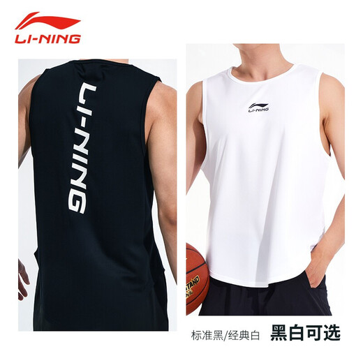 李宁（LI-NING） 运动背心速干无袖t恤男宽松健身跑步训练篮足球分组对抗拓展背心 白色 2XL （185）