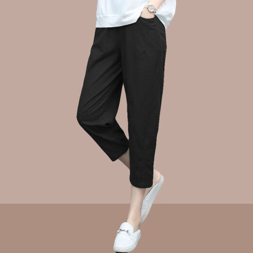 tzbt七分裤女夏季薄款新款时尚女装宽松哈伦休闲裤 爆690Q#黑色 L 【建议100-115斤】