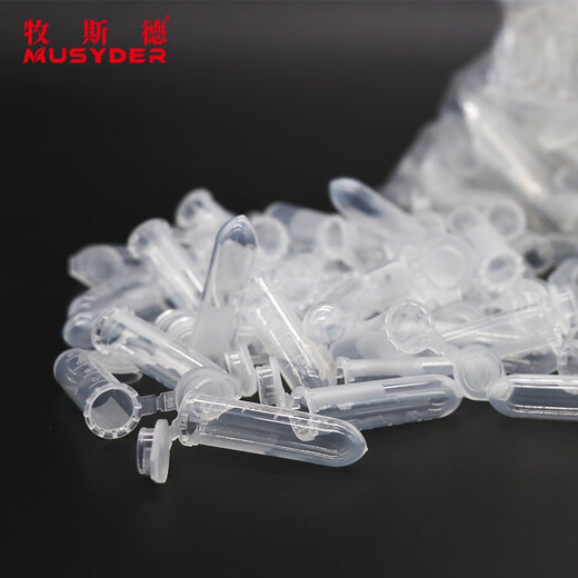 Muside centrifuge tubes 1.5ml 2ml 5ml 10ml 50ml non-sterile packaging PCR plastic centrifuge tubes shipped after sterilization 1.5ml centrifuge tubes 500 pieces/pack