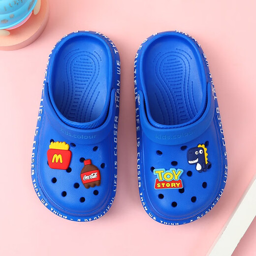 Shinku Boys Pantoffeln Sommer weicher Sohle Nonflip Children's Hole Schuhe