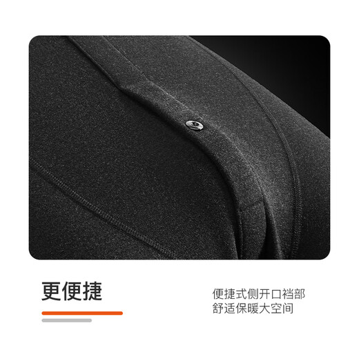 【2件】Clarkarida男士保暖裤男加绒加厚德绒发热秋裤秋冬打底裤抗寒蚕丝羊毛棉毛裤潮流线裤 碳黑+正蓝【6630德绒蚕丝 适宜-10~0°C】 3XL【180-200斤】