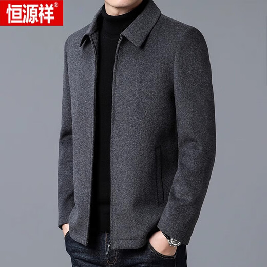 Hengyuanxiang (hyx) шерстяное шерстяное пальто мужская короткая осень и зимняя одежда утолщенная отворотная шерстяная куртка для мужчин среднего возраста.