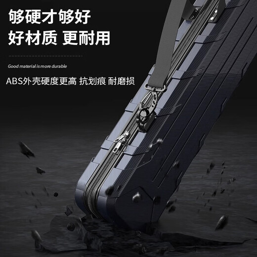 佳之钓新款鱼竿包硬壳防水渔具包多功能轻便型手提鱼杆包鱼 【升级加厚款】黑色6cm