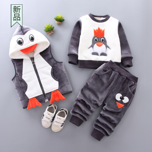 The same style of boys' clothing, children's clothing, boys' clothes, baby boy's winter clothing suit, autumn female baby, 1 and a half years old, 2 to 3 years old, 40-3 years old - gray penguin plus velvet thickened three-piece set 100cm (size 100 is suitable for height 85-95cm2~3