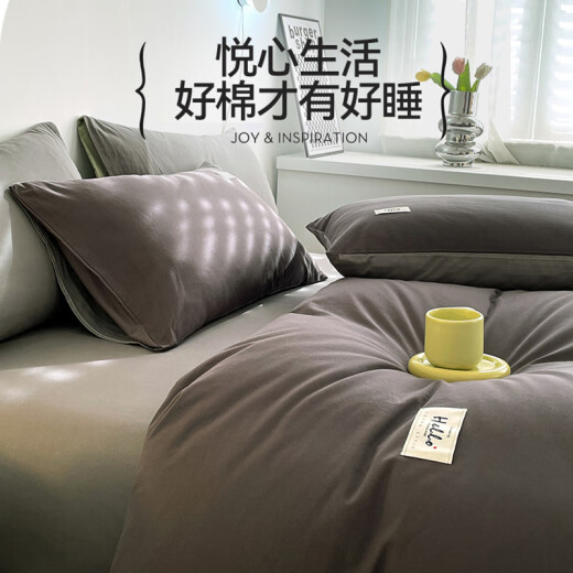 Nanjiren 100% cotton bed four-piece set suitable for 1.8m bed quilt cover 200*230cm