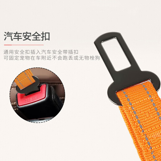 MOEPIE Aviation Aluminum Dog Leash Large Dog Explosion-proof Car Safety Buck Doberman Rowan Nader Shepherd Leash Black Length 115-165cm Width 2.5cm