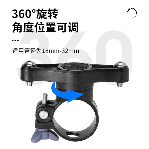 West Biking bicycle water bottle cage conversion seat water cup holder base punch-free bracket triathlon TT water bottle cage water bottle conversion rack