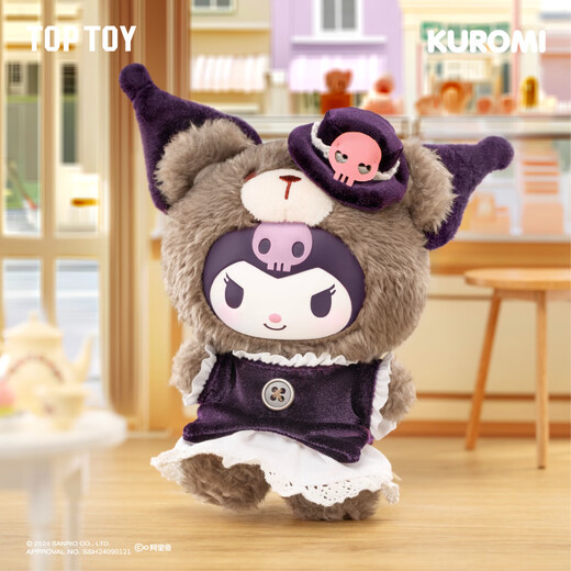 TOP TOY Sanrio British afternoon tea series plush Kulomi blind box doll children's day gift single box