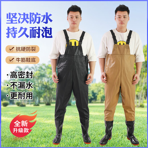 Fishing master wading jacket, wading pants, waterproof pants, fishing rain pants, men's waterproof clothing, whole body fishing clothes, water fork pants, braces, thick medium thick, forest pattern/125 silk 40 (shoe size)