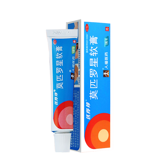 Mupirocin ointment, bacterial folliculitis, acne pustules on the chest and back, pimples on the head, private parts infection, external ointment, 1 box of mupirocin ointment + clotrimazole solution spray, paronychia