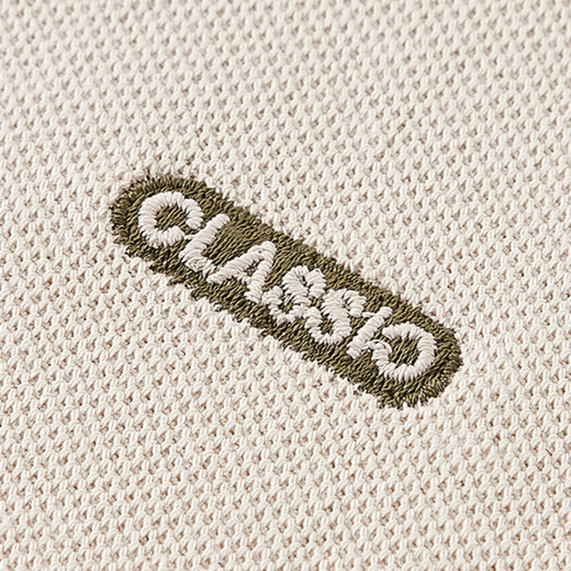 GXG男装 夏季袖口撞色亨利领简约小刺绣休闲Polo衫男短袖 卡其色 XL