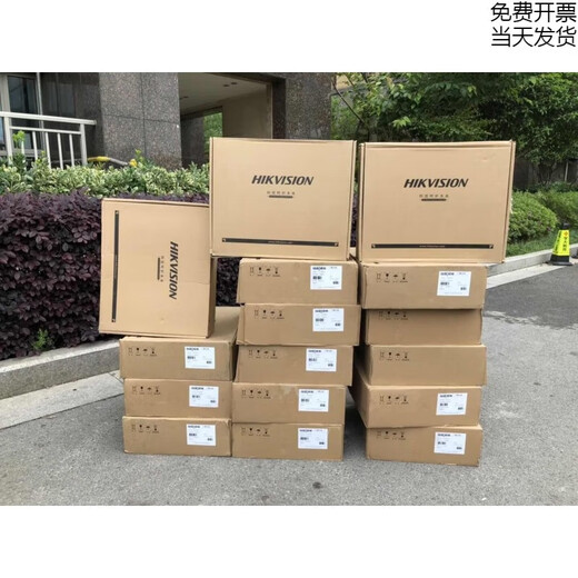 Spot access control host DS-K2602 DS-K2604 access control controller host new DS-K2602 None