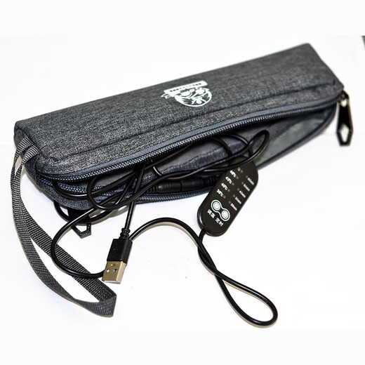Instrument de réchauffement à température constante universelle USB Propulsé par un sac de réchauffement chromatique harmonique