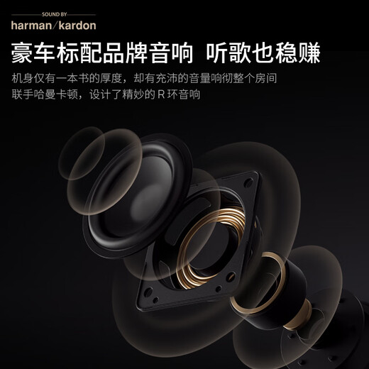 Jimi Z7X projector for household use, thin and light projector (real brightness, original Harman Katon audio, fully automatic keystone correction) Jimi Z7X