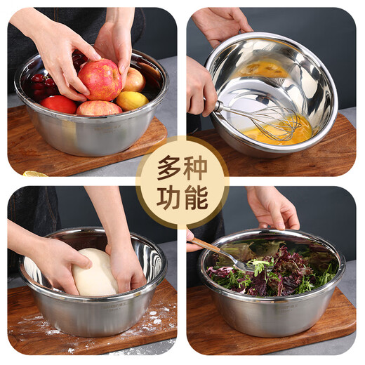 Newair thickened stainless steel basins, home rice basins, kitchen baking egg basins and basins, soup basins, vegetable basins