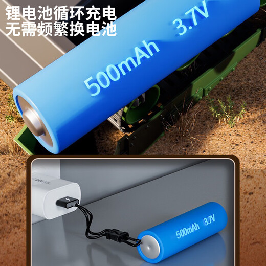 智家家儿童玩具遥控坦克车履带式虎式电动军事仿真汽车模型男孩六一礼物 【3块充电池】9通T90遥控坦克