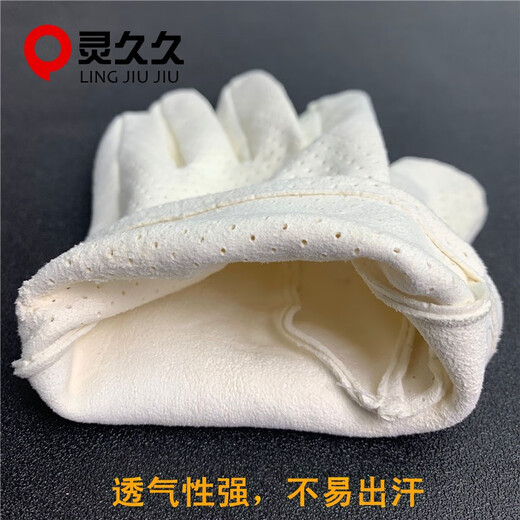 Lingjiujiu Suede Toy Bag Thickened Glove Plate Bead Bag Xingyue Bodhi Leaf Red Sandalwood Bracelet Beads Wrapped Pulp Plate Toy Bag Suede Bag Medium Size (14*16cm)