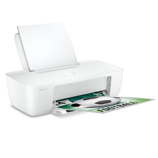 HP (HP) 1212/2332/2729 Color Printer Student Student Little Home Office Copy Scan Inkjet All-in-One Small Photo A4 Papier 1212+ Kleine weiße Box [Einzeldruck + Mobiltelefon Wireless Druck] Offizieller Standard (Einweg-Tintenpaket, empfohlenes Tintenpaket 2)