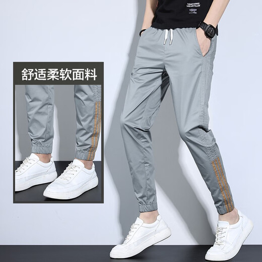 Pantalones casuales de pájaros carpinteros para hombres Pantalones delgados de verano para hombres Seda de seda suelta pantalones de marca de moda para hombres pantalones de hombres delgados de gran tamaño JBB-988 gris l