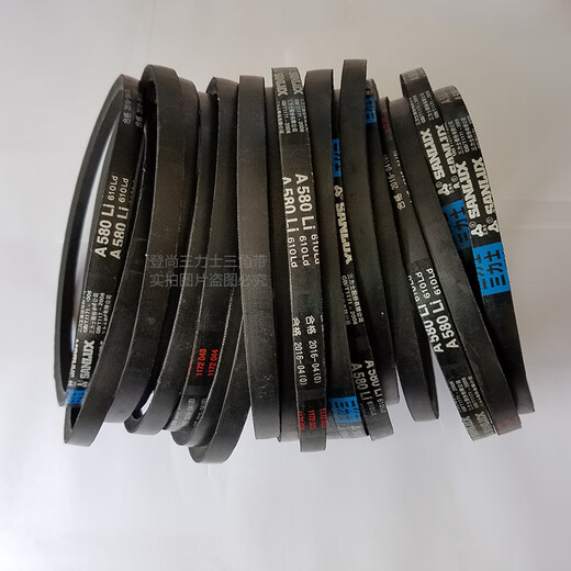 Customized Dreiecksgürtel B-Typ Gummi-Gürtel B600B650B686B710B737B750B762B787B800 B686 Andere