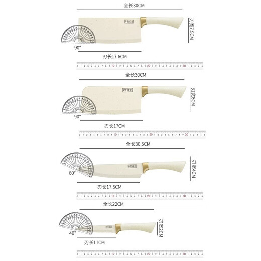Xiaotianlai Knife Combination Set Knife Kitchen Knife Chopping Board Set Chopping Knife Chopping Board Full Set Kitchen Utensils Silicone Spatula Set Square Seat + Bamboo Chopping Board + Kitchen Utensils 11-piece Set and above