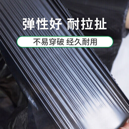 Minghong black mulch plastic cloth thickened mulch film transparent film agricultural weeding black mulch film 1 meter wide 1 wire about 360 meters
