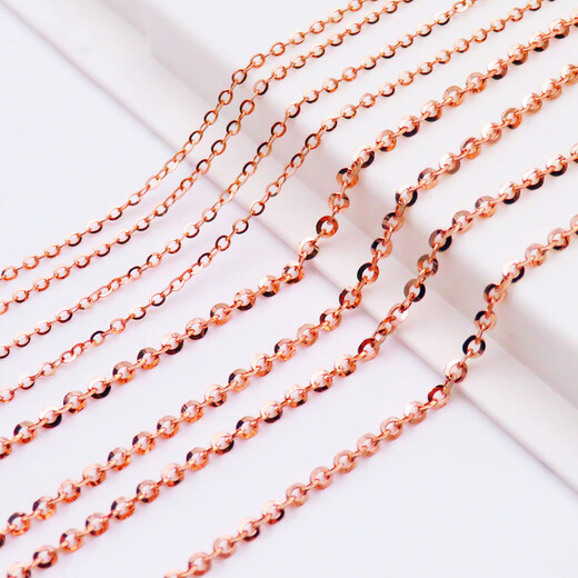Jinshitong Russian 585 purple gold necklace 14K color gold rose gold flash O-shaped chain for women 45cm thick 1.1mm