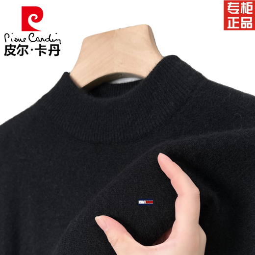 Pier Cardin Cashmere Sweater Men's Spring, осень и зима 2025 г. Новый свитер с полупуходом для полупуходов для среднего и молодого вязаного свитера Black (шерсть) круглая шея 165/M100-120JIN [Jin равно 0,5 кг].