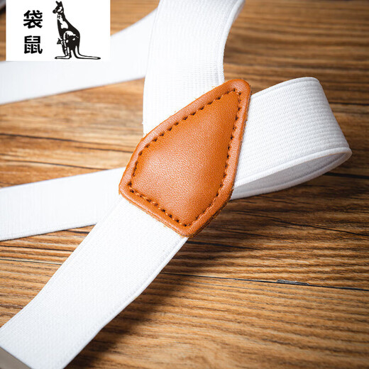袋鼠（KANGAROO）袋鼠新款白色背带夹松紧弹力防滑吊裤带男士通用三夹西裤吊带背带 白色