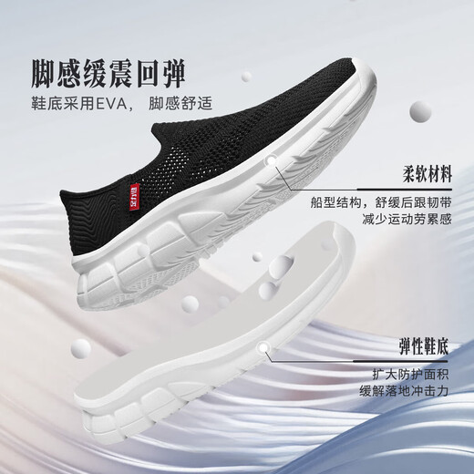 Foot-Lijian Anti-Slip Old Shoes Herren neue Sommertuchschuhe ein-pin-ein-pin-ein-pin-ein-pin-pin-pin-pin-ein-pin-ein-pin-pin-pin-ein-pin-pin-pin-pin-ein-ein-ein-ein-ein-on-on3336-Pin-ein