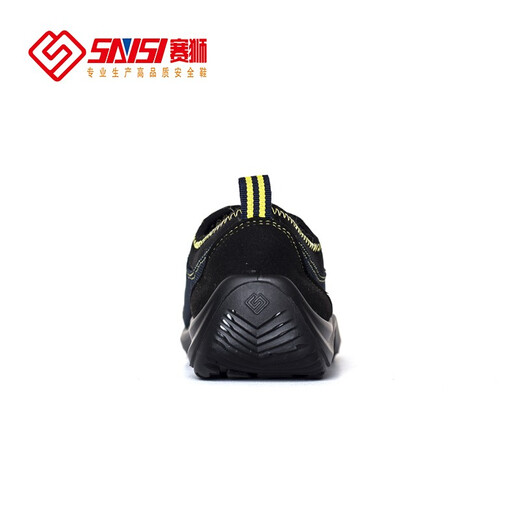 赛狮SAISI  S676/S677 防砸防静电 低帮劳保鞋 S676黑色 防砸/防静电 42 (260mm)