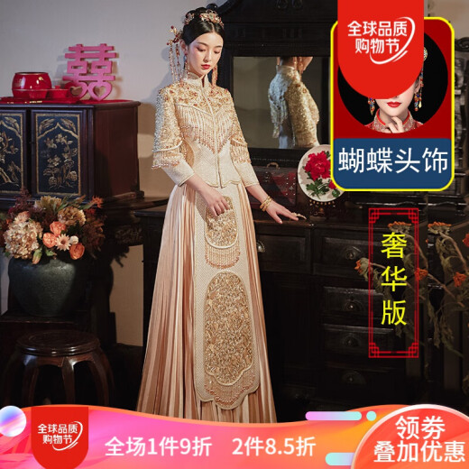 High-end light luxury Xiuhe clothing 2020 new summer wedding thin style out-of-court clothing Chinese-style Xiuhe clothing bride dress wedding dress wedding dress for women champagne color version + butterfly XS